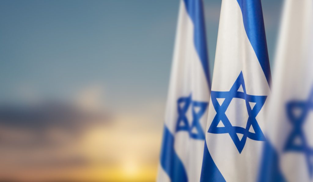 Conditii de calatorie in Israel - ETA-IL