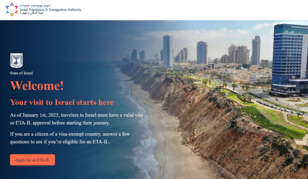Conditii de calatorie in Israel - platforma IPIA