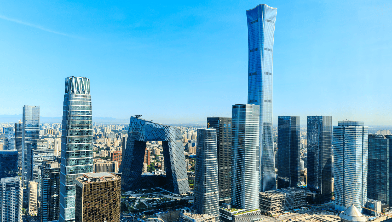 Beijing centrul de afaceri